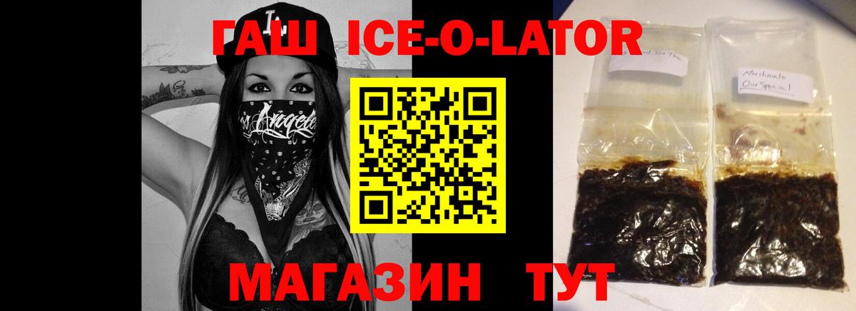 МДМА  Вход с VPN  МЕФ кристаллы  Alpha-PVP СОЛЬ кристаллы  NBOMe  Лсд 25  Канабис  Гашиш  Рассказово  Мефедрон  КОКАИН 