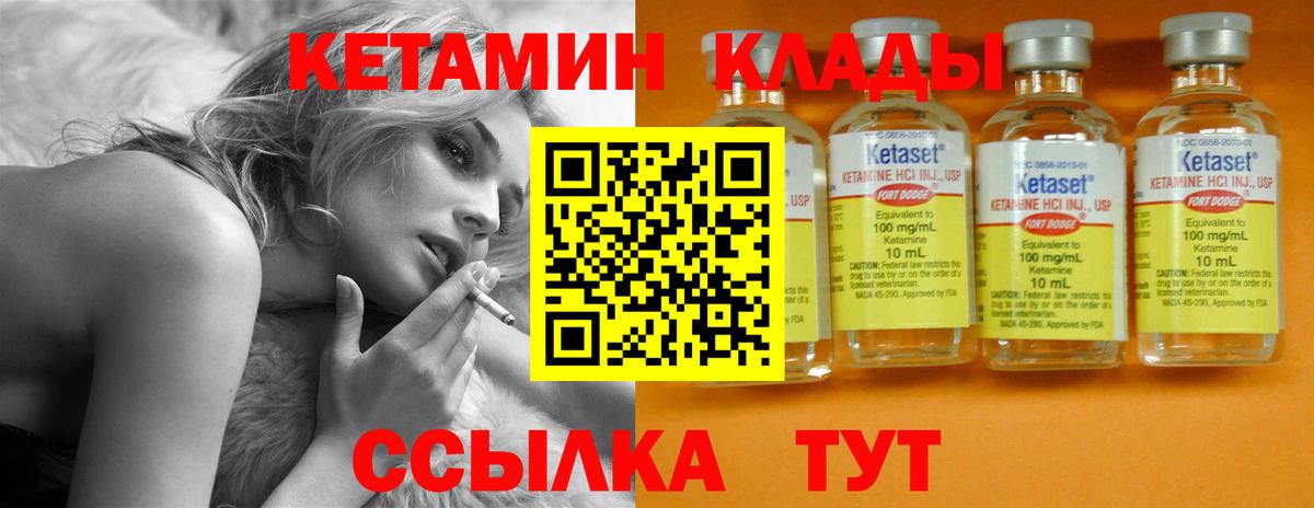 Лсд 25 Рассказово