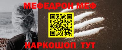 шишки Рязань