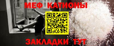 шишки Рязань