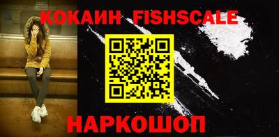 шишки Рязань