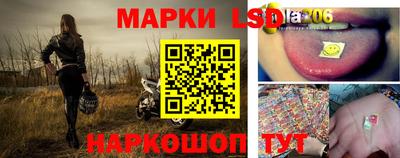 альфа пвп Рыбинск
