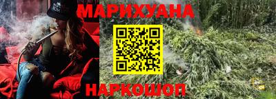 спиды Рузаевка
