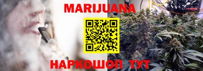 шишки Рязань
