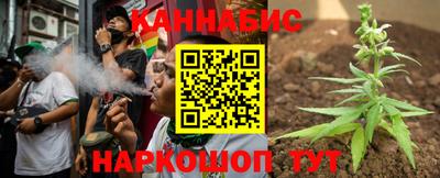 шишки Рязань
