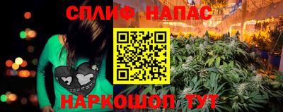 шишки Рязань