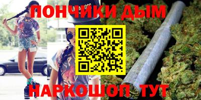 спиды Рузаевка