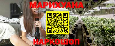 спиды Рузаевка