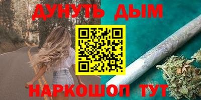 спиды Рузаевка