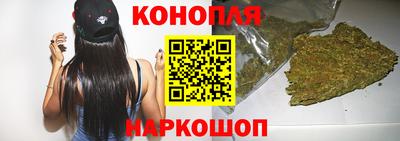 шишки Рязань