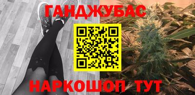 альфа пвп Рыбинск