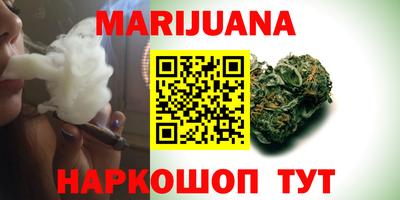 шишки Рязань