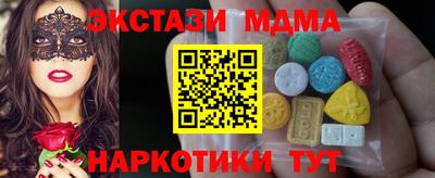 шишки Рязань
