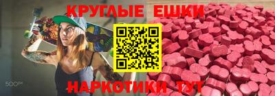 кокаин VHQ Пыть-Ях