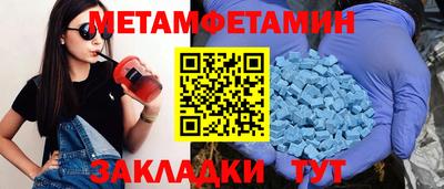 шишки Рязань