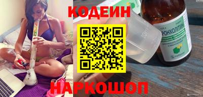 ГАЛЛЮЦИНОГЕННЫЕ ГРИБЫ Пугачёв