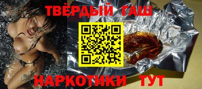 спиды Рузаевка
