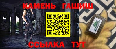 шишки Рязань