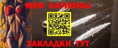шишки Рязань