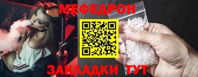 альфа пвп Рыбинск
